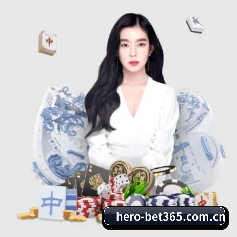 国际化进程 | bet365 bonus